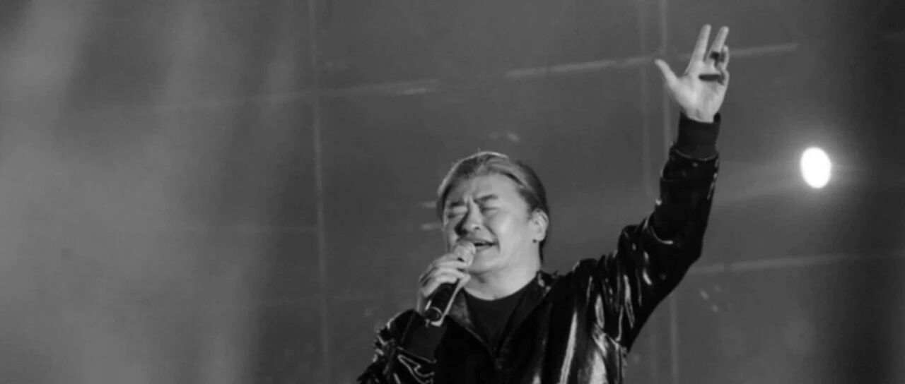音乐家刘欢病逝，享年 63 岁
