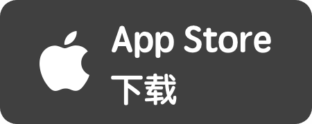 iOS App Store Download